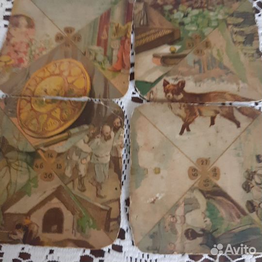Карты гадальные