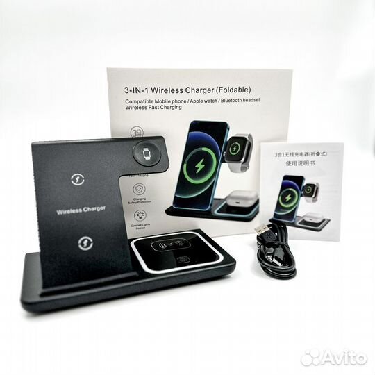 Док-Станция 3 в 1