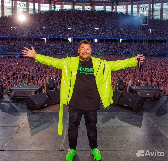 Руки вверх билеты