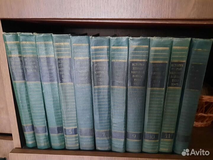 Сборник книг