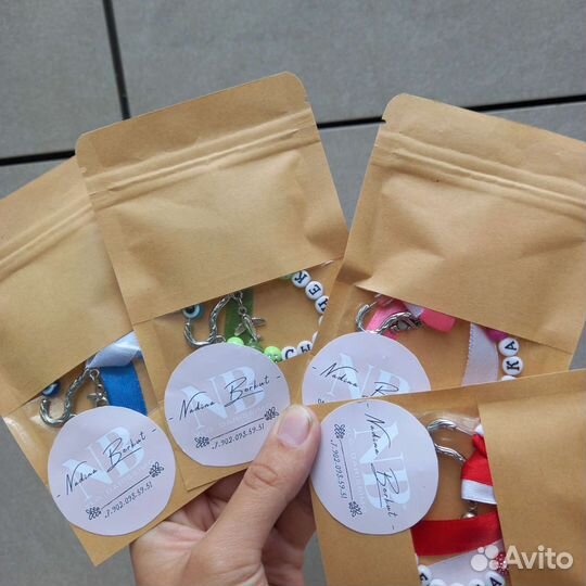 Булавки для детей