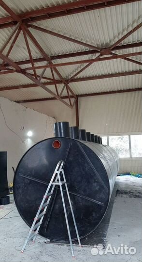 Септик купить