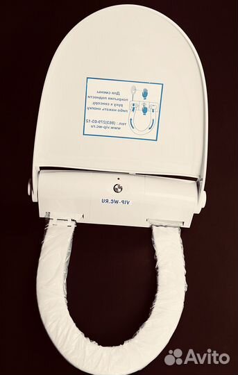 Крышка для сидение vip-wc сенсорная автомат 7jd.2