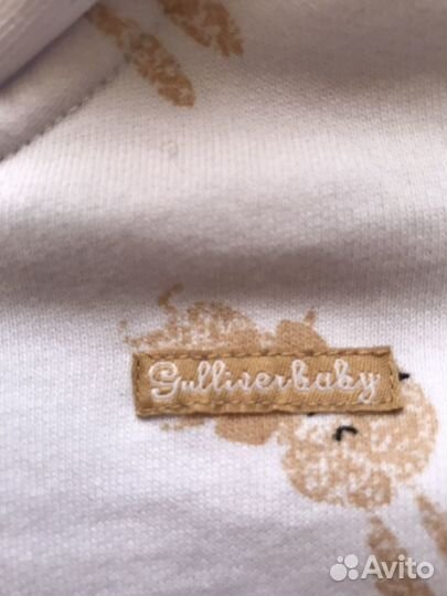 Комбинезон Gulliver