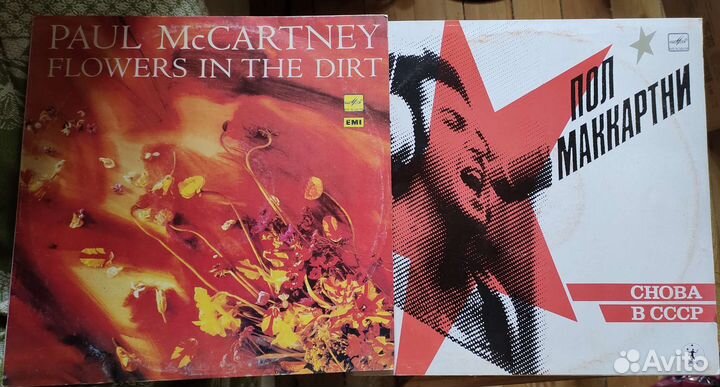 Винил Paul McCartney. Пол Маккартни