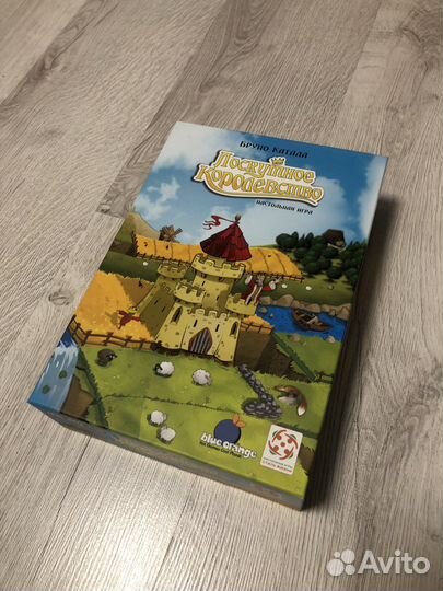 Настольная игра Лоскутное королевство