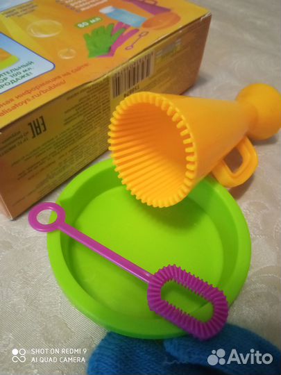 Мыльные пузыри. Детский набор