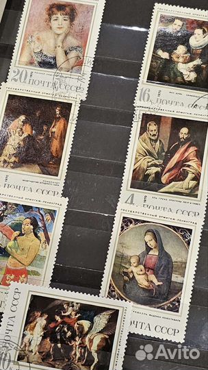 Почтовые марки мира. Отличная коллекция