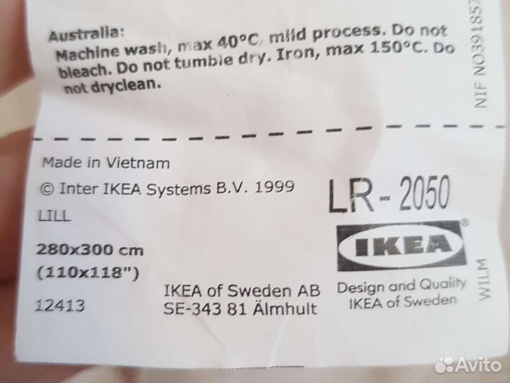 Плед, тюль Икея,шторы, шторки для ванной новое