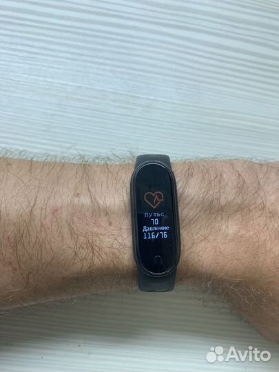 Фитнес трекер leef Nex