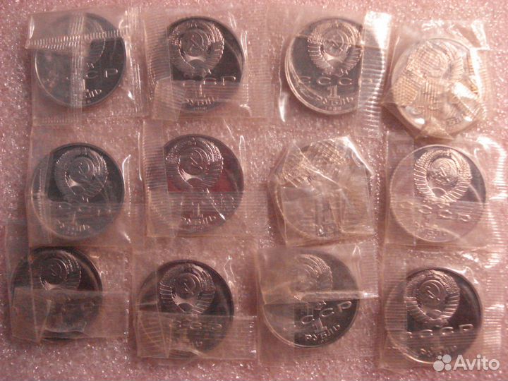 12 штук юбилейных рублей cccр в исполнении proof