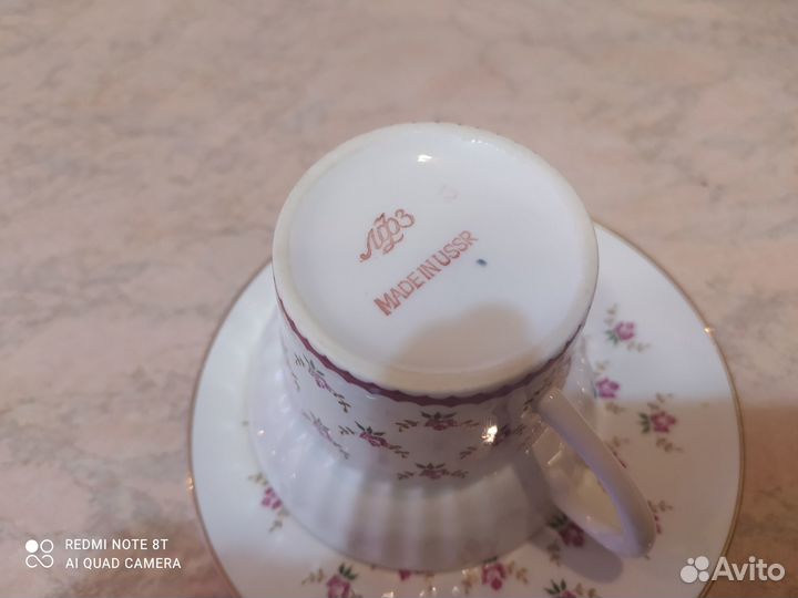 Кофейные пары лфз. Тарелки