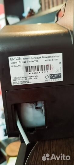 Принтер Epson T60 аналог P50, T50 на запчасти