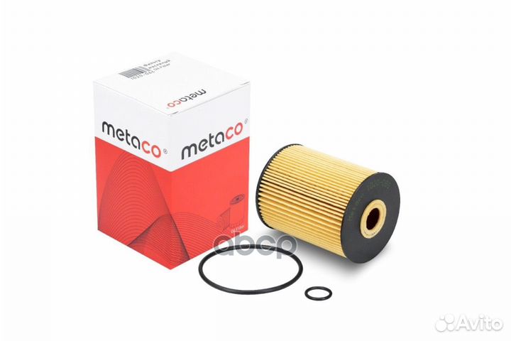 Фильтр масляный Skoda Octavia (A5 1Z) (2004-20