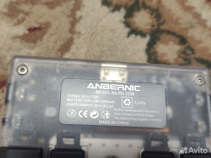 Anbernic rg35xx