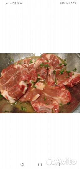 Мясо молодая козлятина