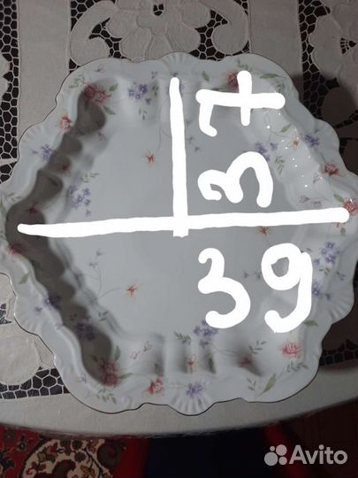 Фруктовница на ножках фарфор