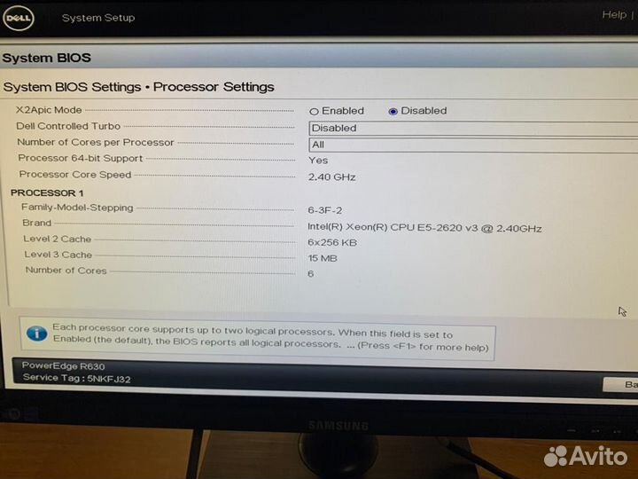Сервер Dell PowerEdge R 630