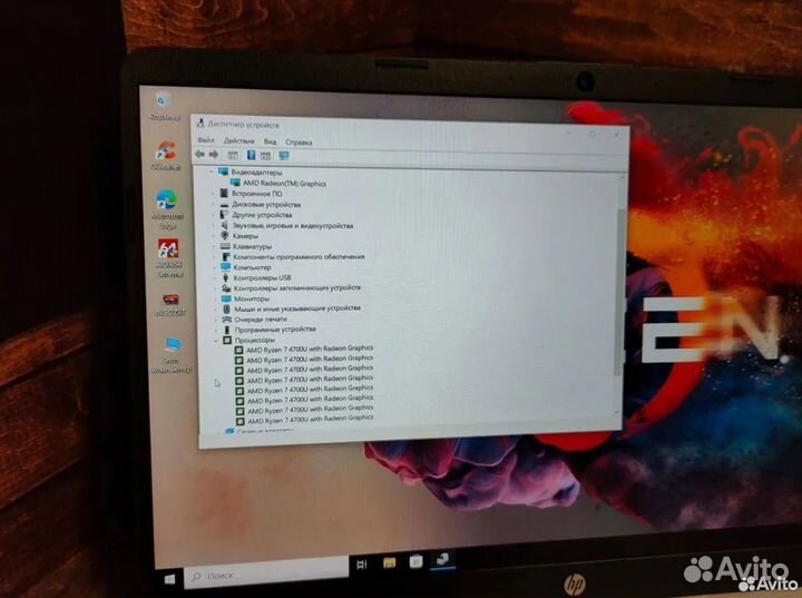 Новый HP ryzen 7/IPS/ 8 озу/vega RX7