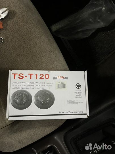 Пищалки TS-T120