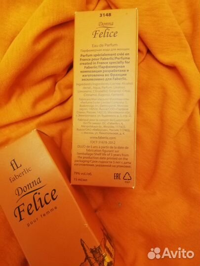 Духи женские faberlic