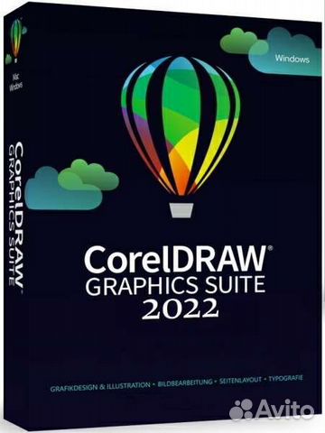 Установить coreldraw бесплатно без регистрации с ключем активації