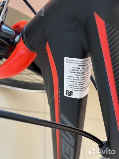 Велосипед Merida dino j24