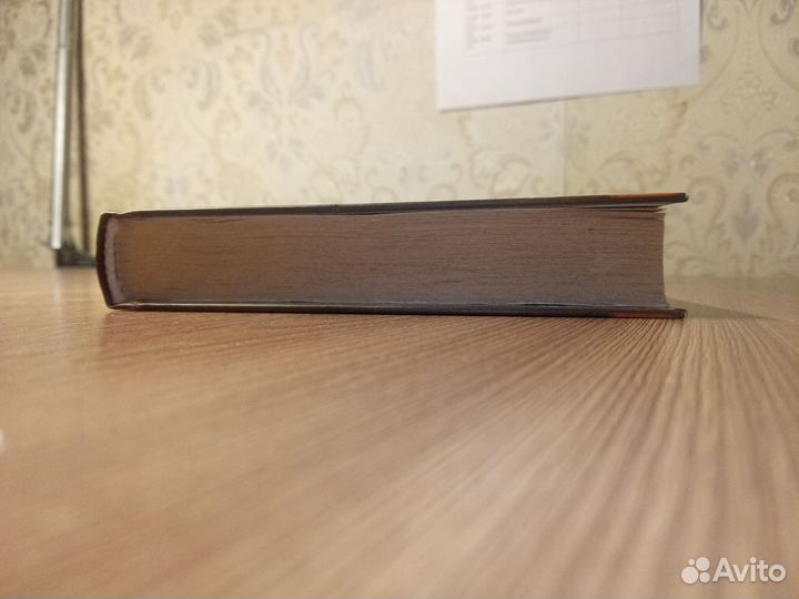 Книжки «Коты-Воители»