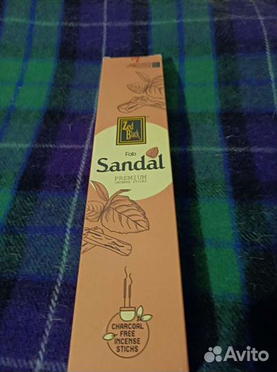 Палантин новый