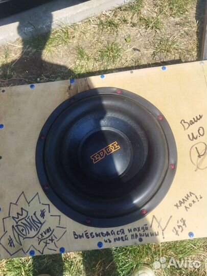 Сабвуфер 12 и усилитель