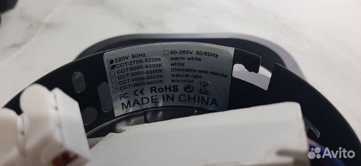 Светильник потолочный светодиодный