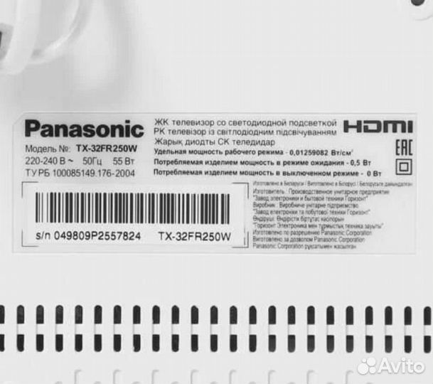 Телевизор Panasonic TX-32FR250W