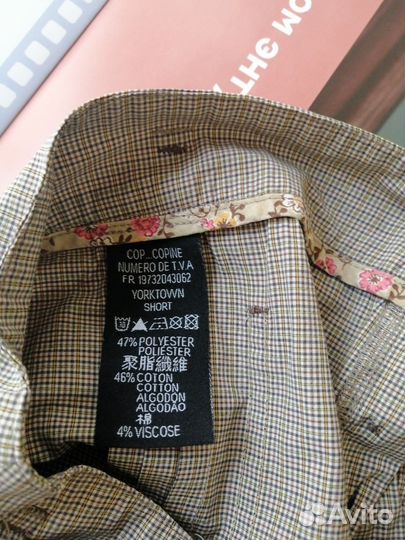 Шорты Cop Copine