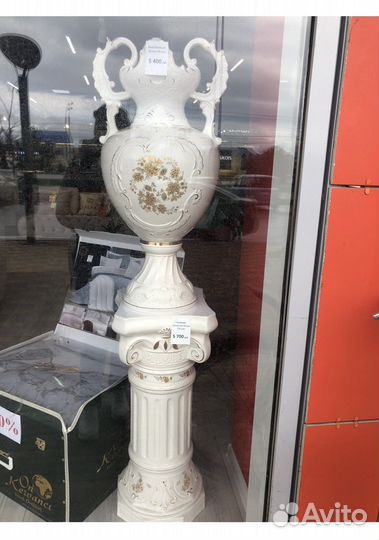 Ваза напольная Амфора выс 71 см