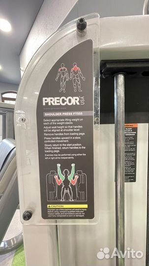 Силовой тренажер Precor FT555