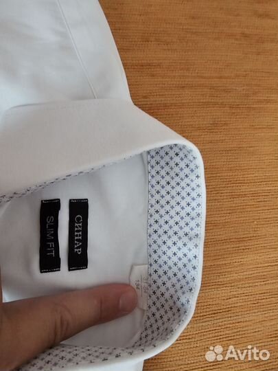 Рубашка белая для школы