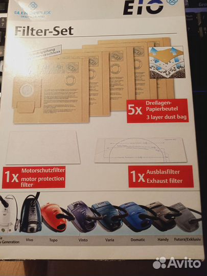 Комплект фильтров для пылесоса Vivo Topo