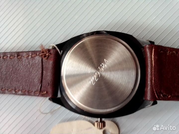 Мужские наручные часы