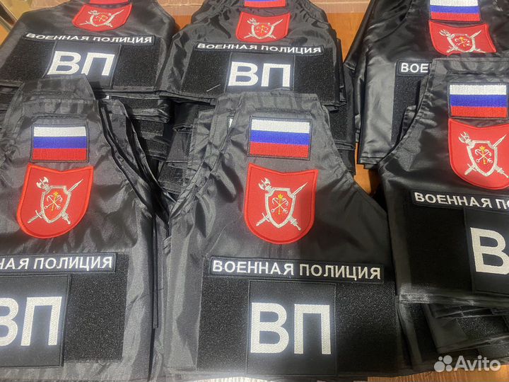 Нарукавные знаки