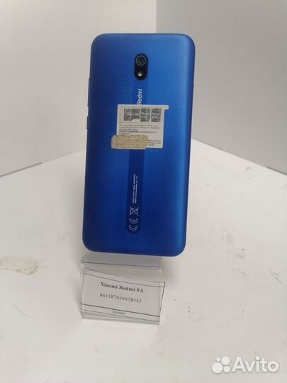 Xiaomi Redmi 8A, 2/32 ГБ