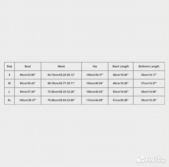Костюм летний шорты топ
