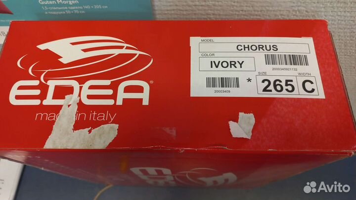 Edea chorus 240