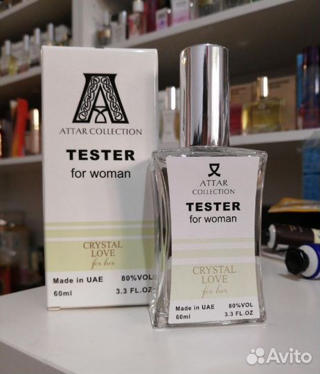 Духи Attar Collection Crystal love for her