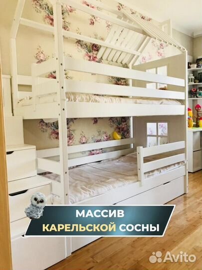 Детская кровать с лестницей от 2 лет