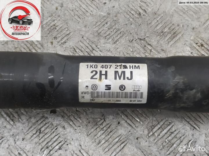 Полуось передняя правая б/у Volkswagen Touran 1K0407454QX