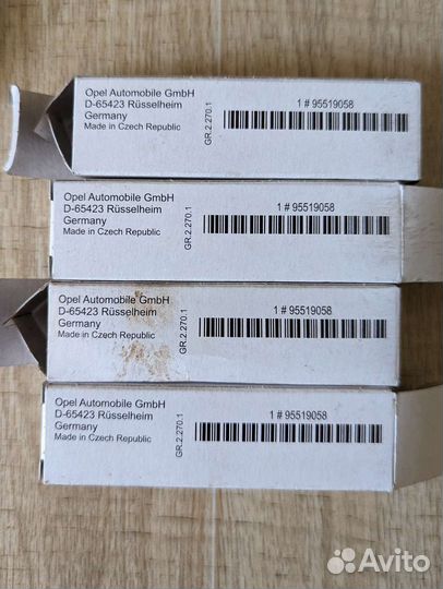 Свечи зажигания GM оригинал 95519058