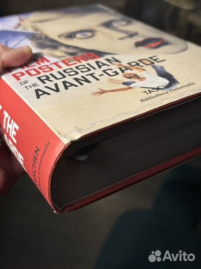 Книга/артбук taschen советские киноплакаты