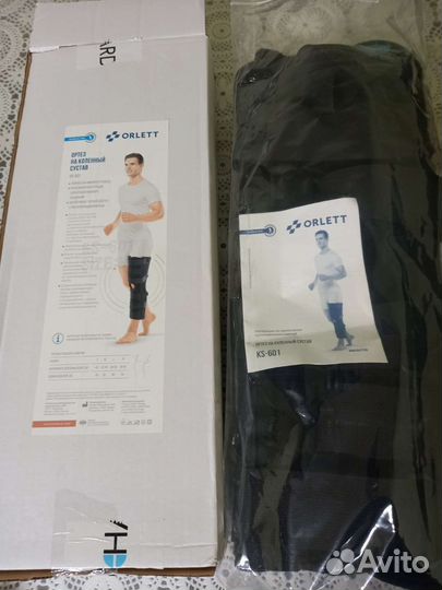 Ортез на коленный сустав KS-601