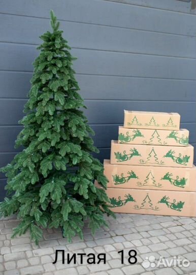 Елка искусственная Литая 