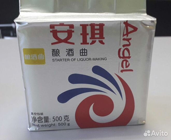 Дрожжи спиртовые